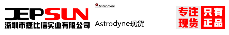 Astrodyne现货